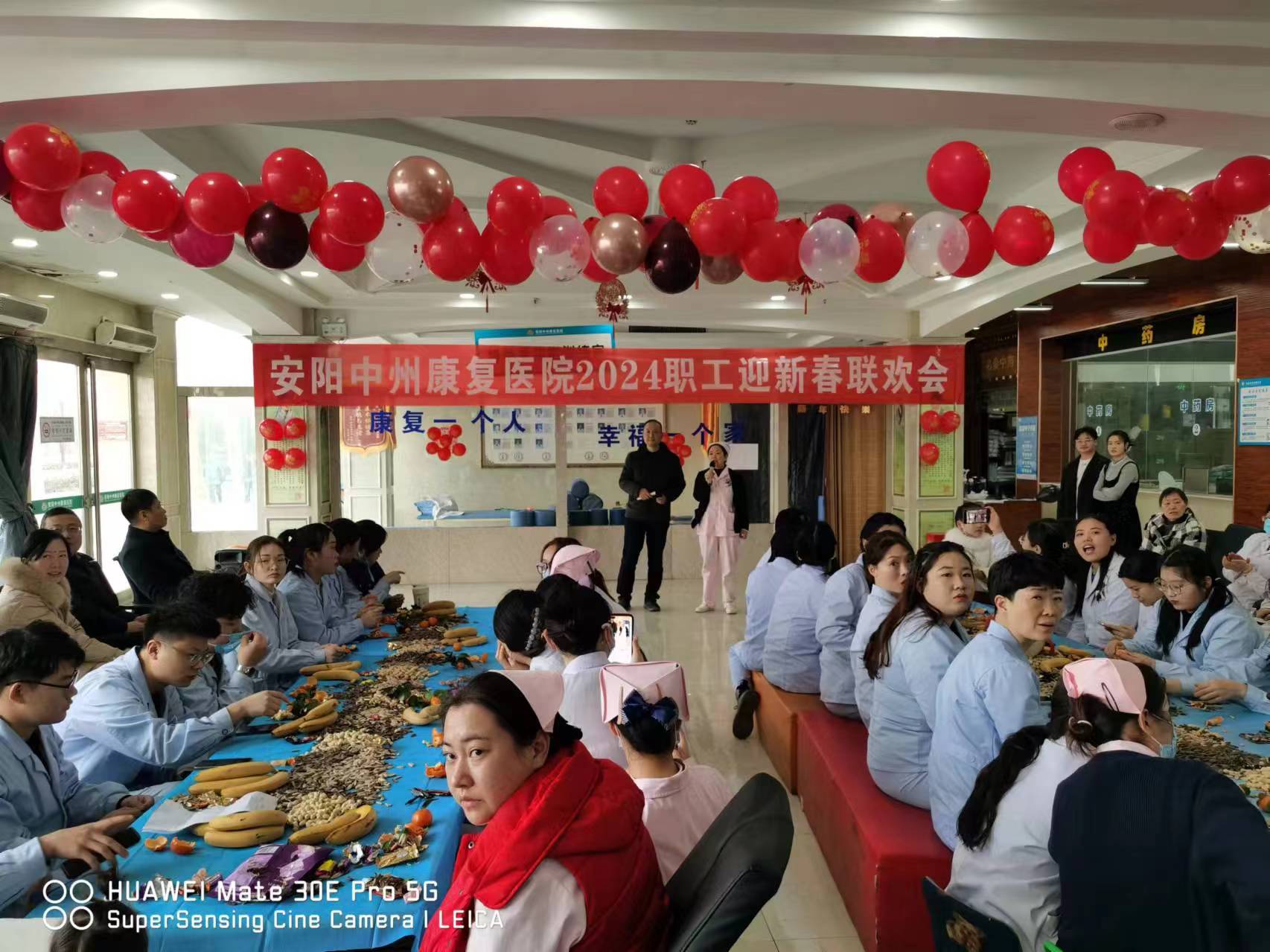 微信图片_20240204170911 微信图片_20240204170911.jpg