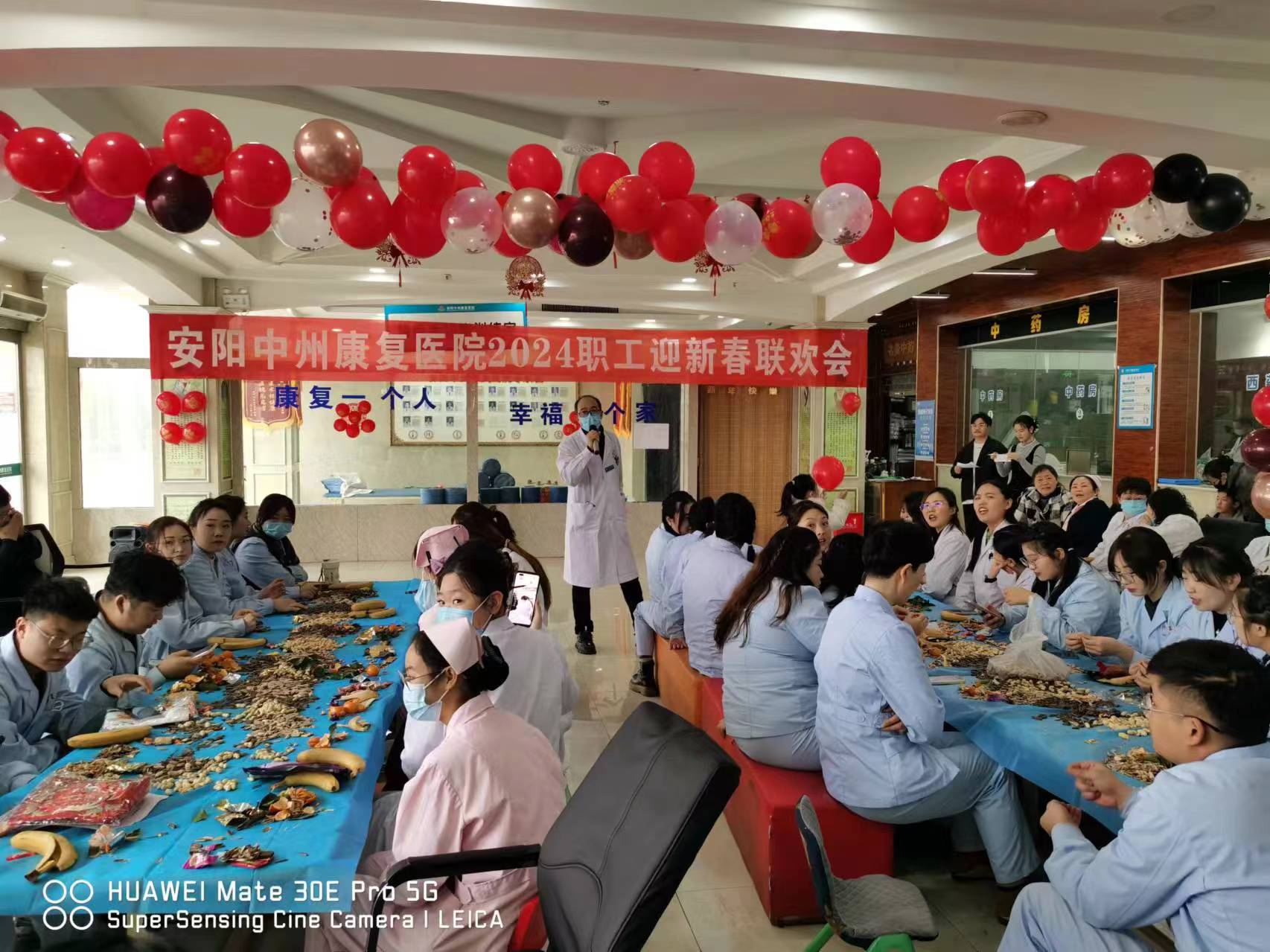 微信图片_20240204170921 微信图片_20240204170921.jpg
