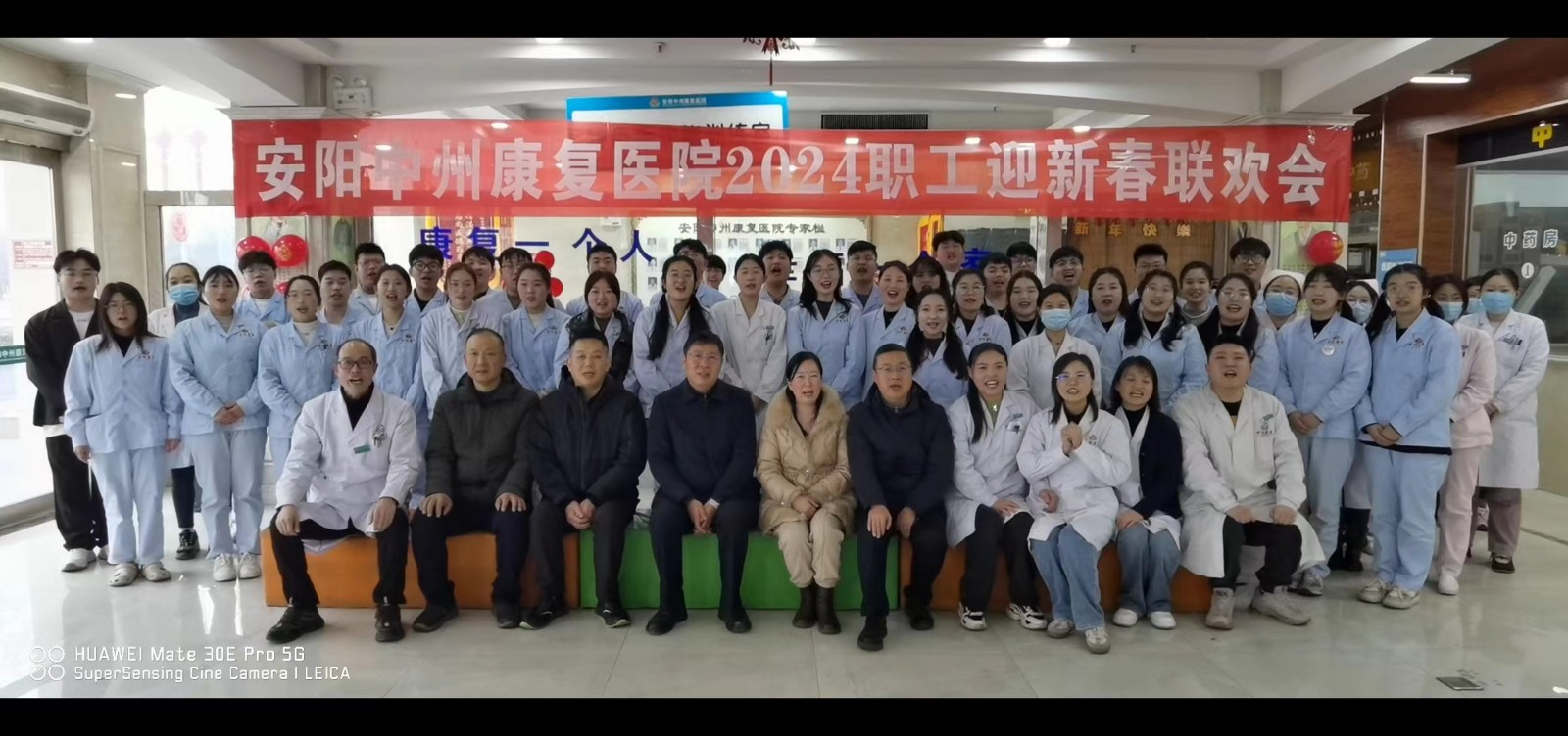 微信图片_20240204170941 微信图片_20240204170941.jpg