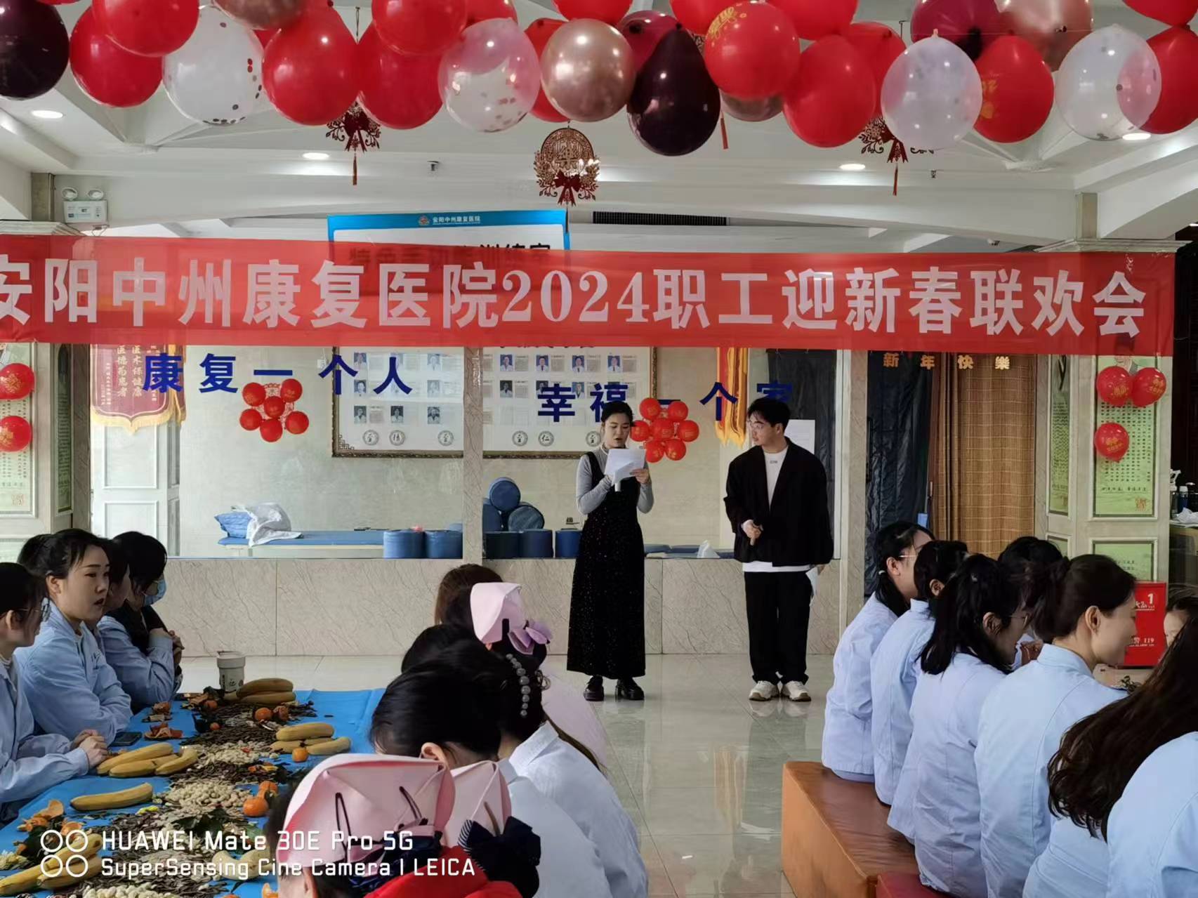 微信图片_20240204170852 微信图片_20240204170852.jpg