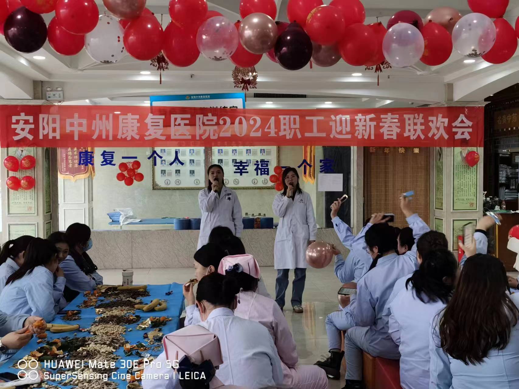 微信图片_20240204170933 微信图片_20240204170933.jpg