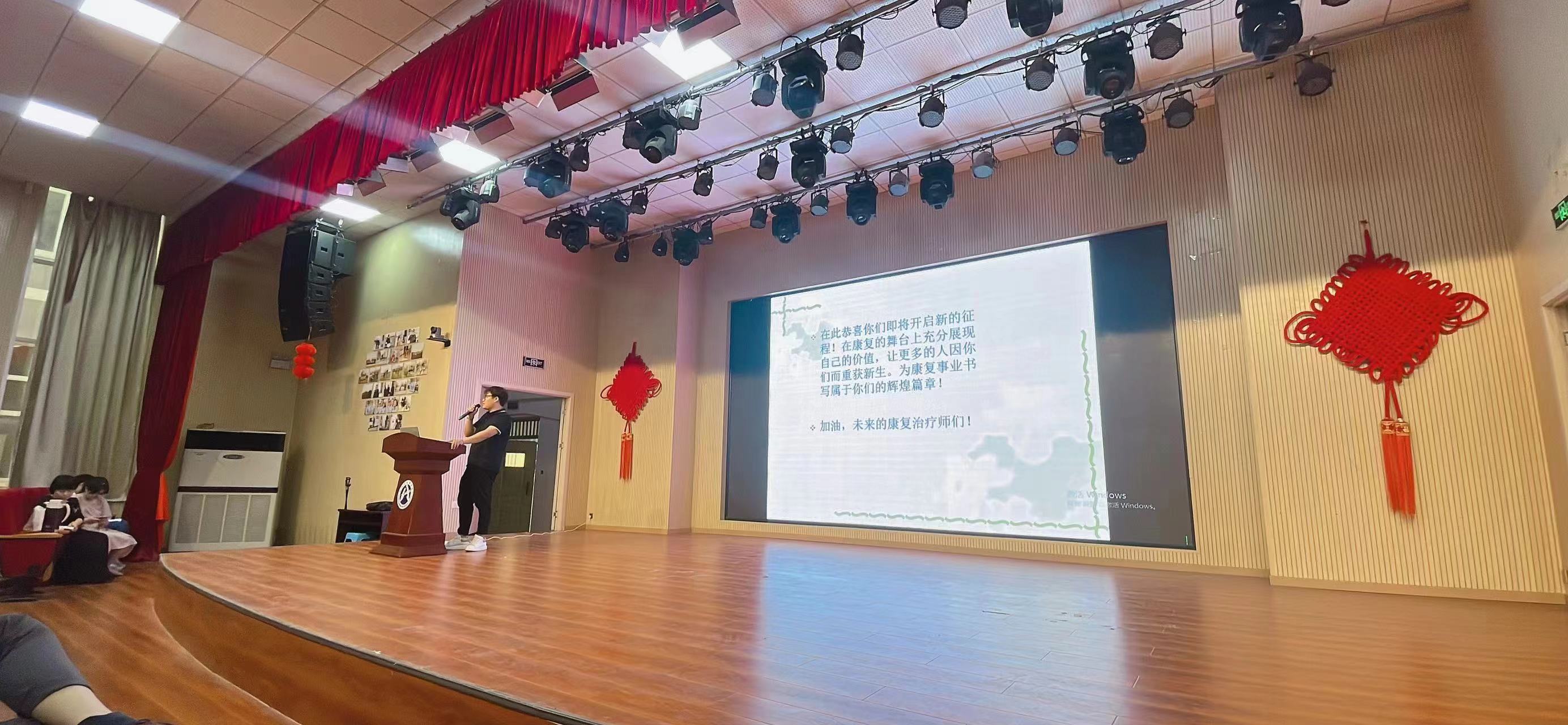 微信图片_20240524181519