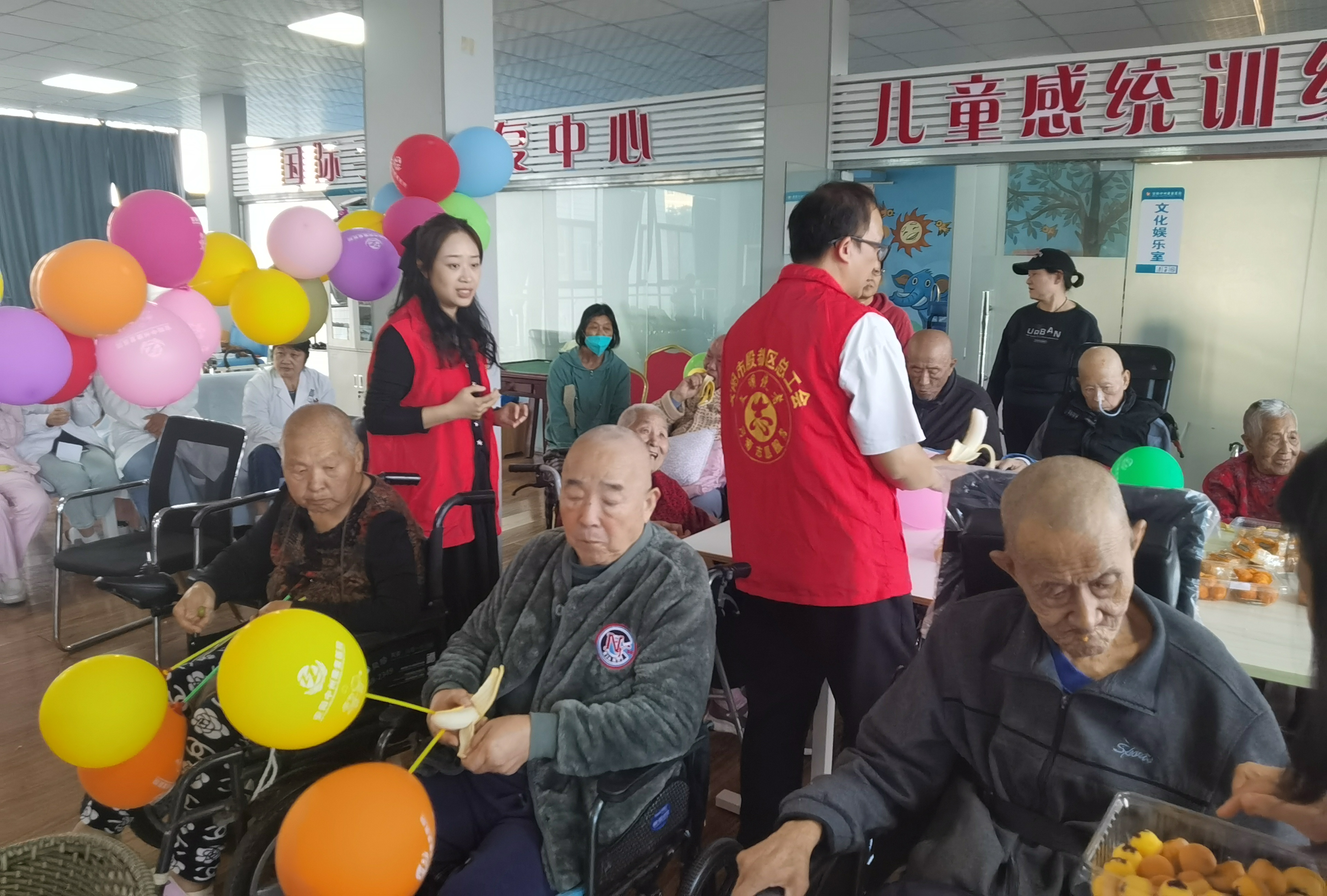 微信图片_20241011181654
