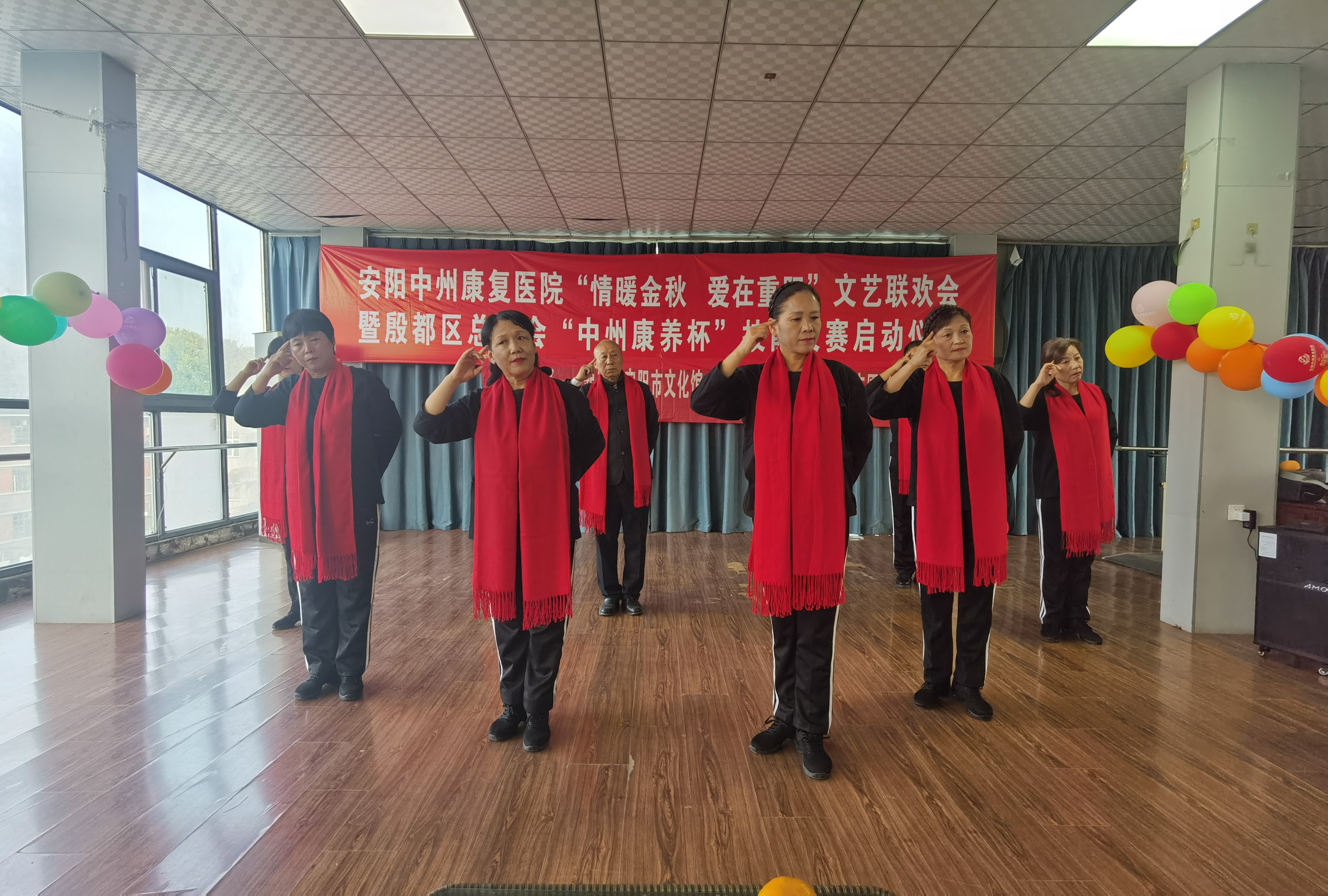 微信图片_20241011181709