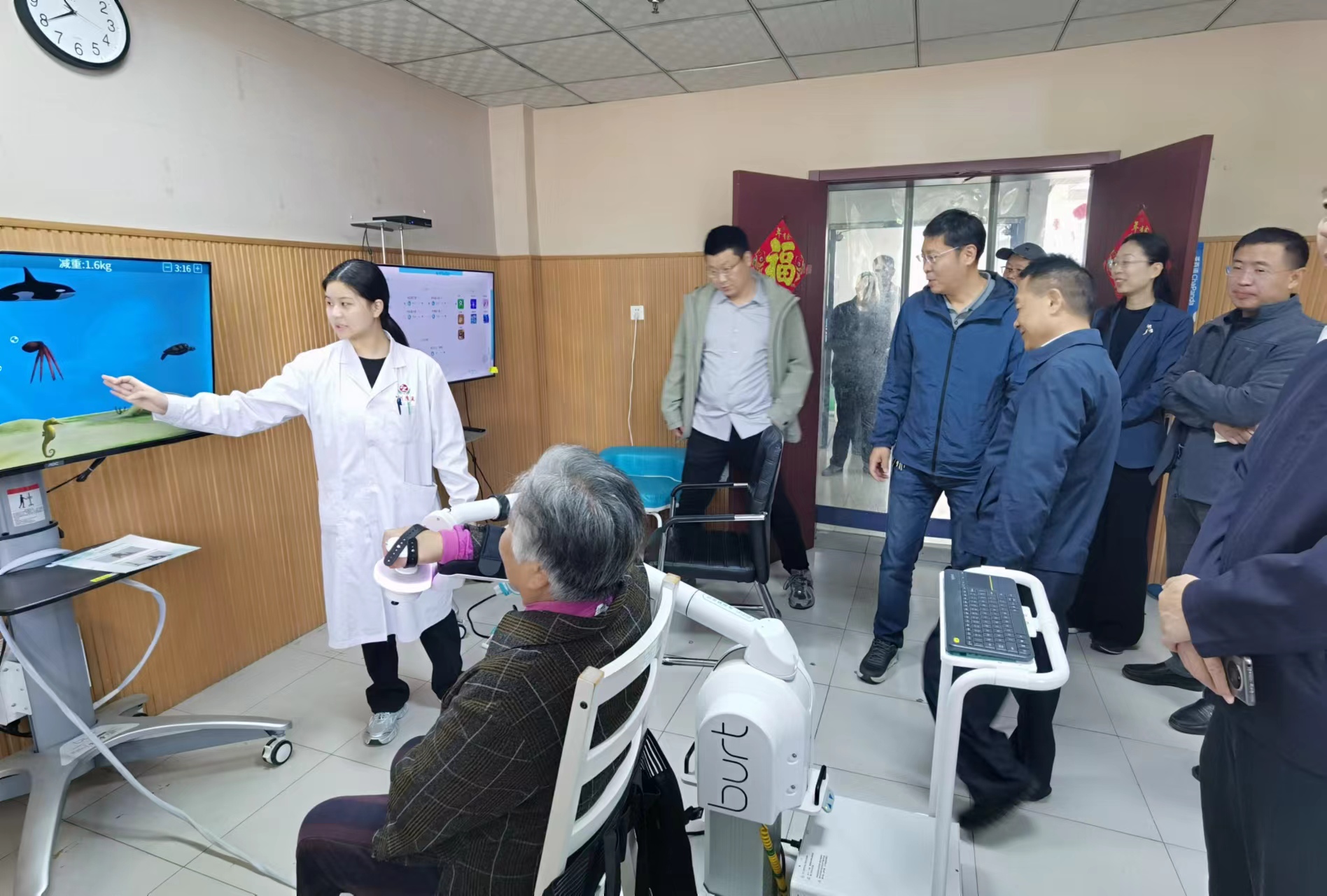 微信图片_20241010154823