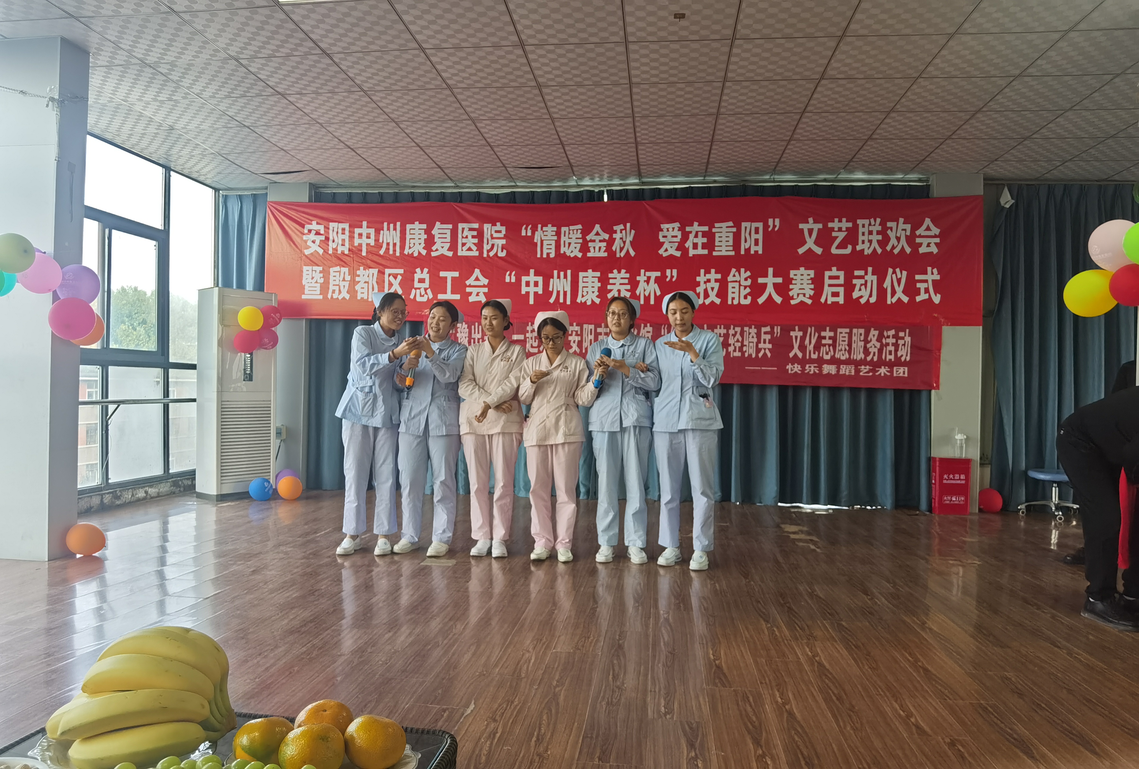 微信图片_20241011181545