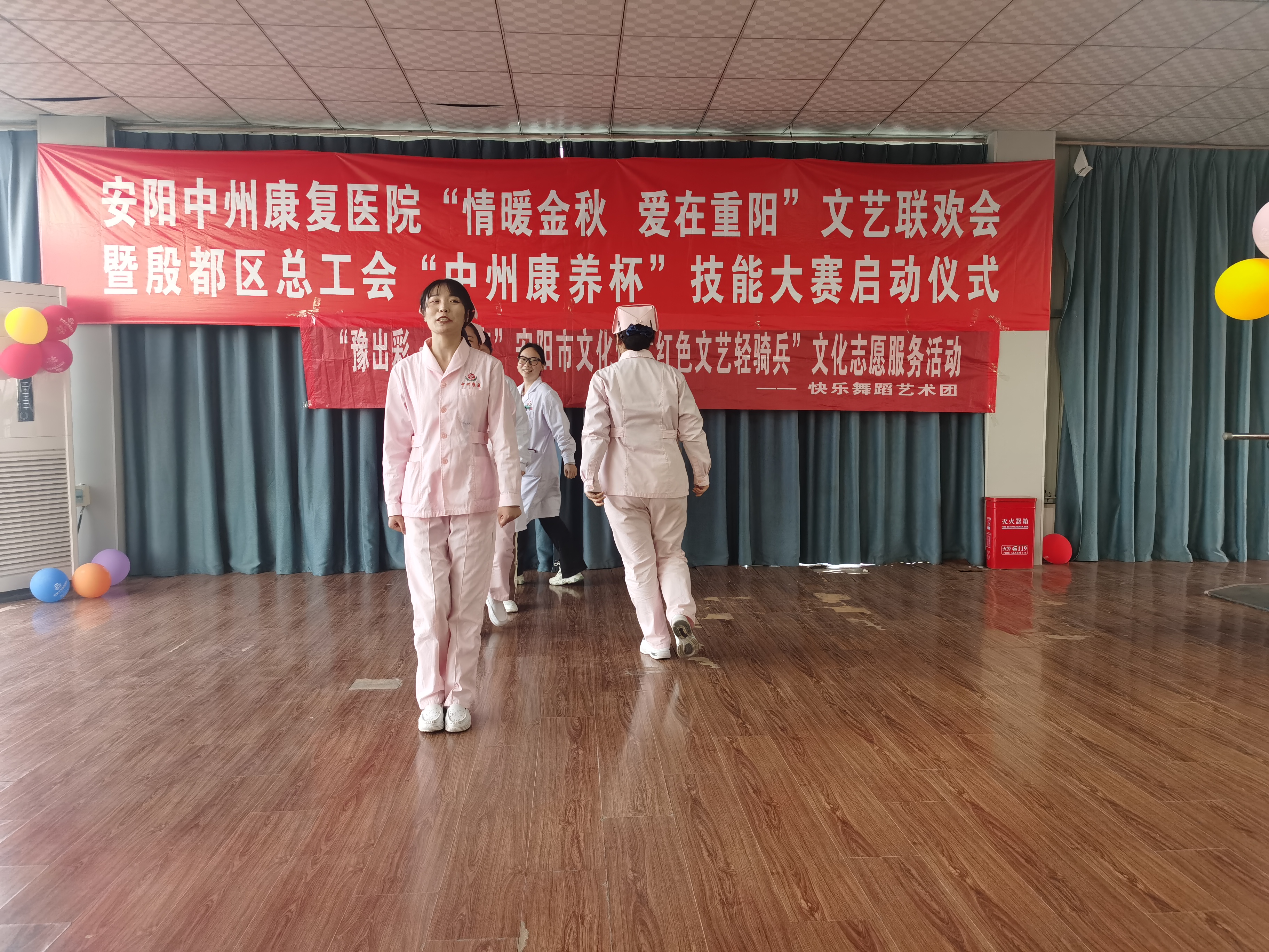 微信图片_20241011181829