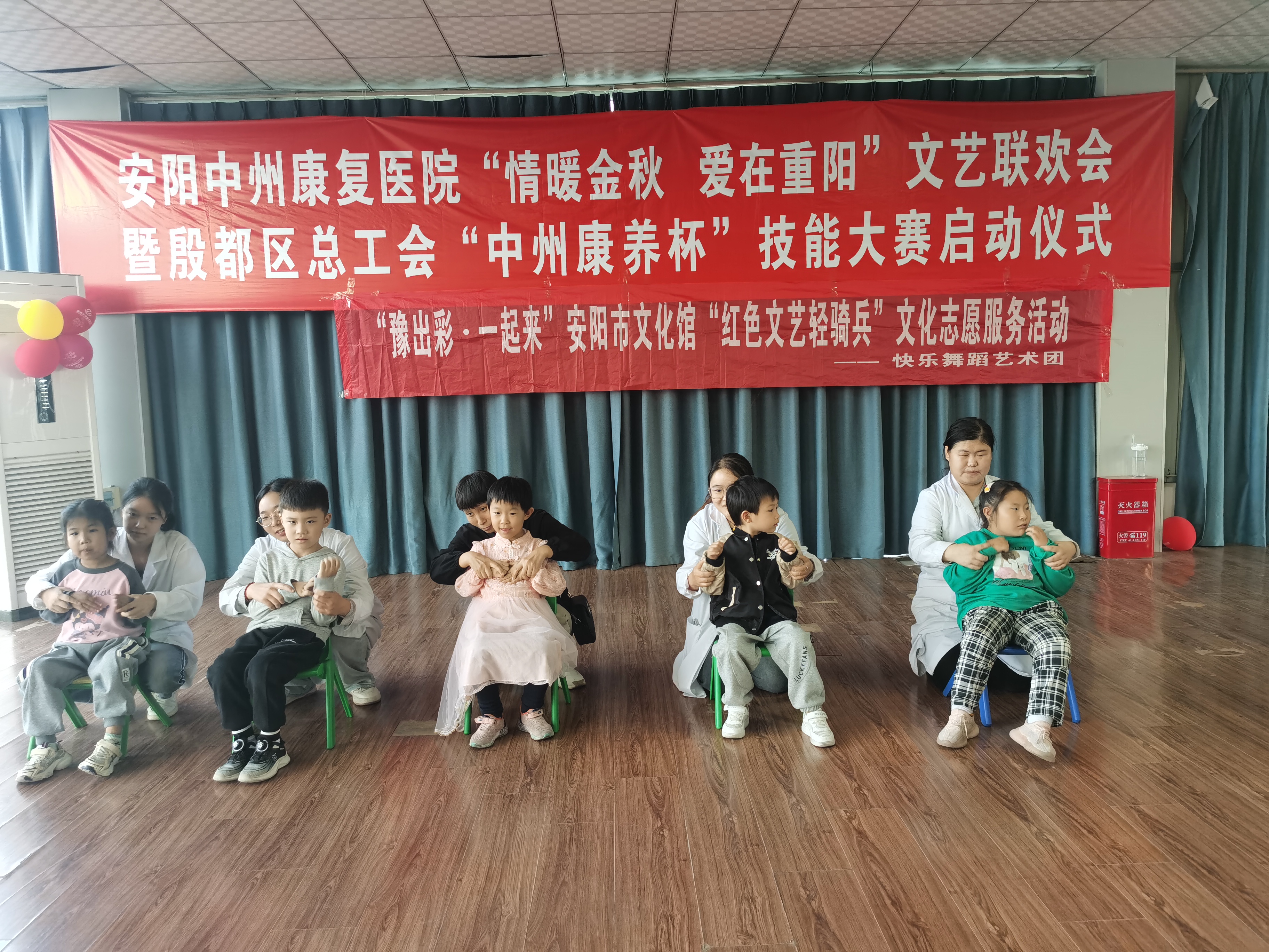 微信图片_20241011181614
