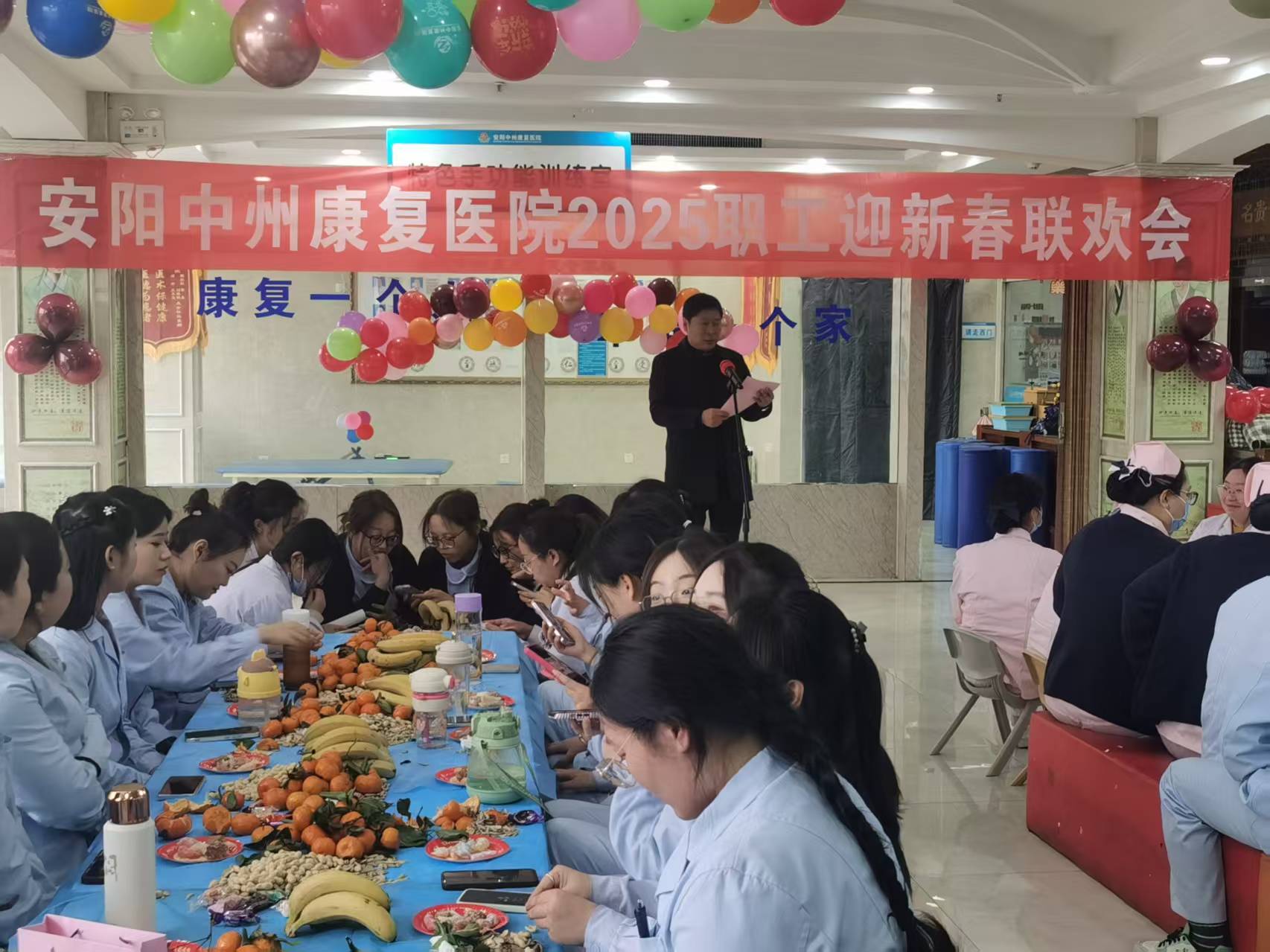 微信图片_20250126102637