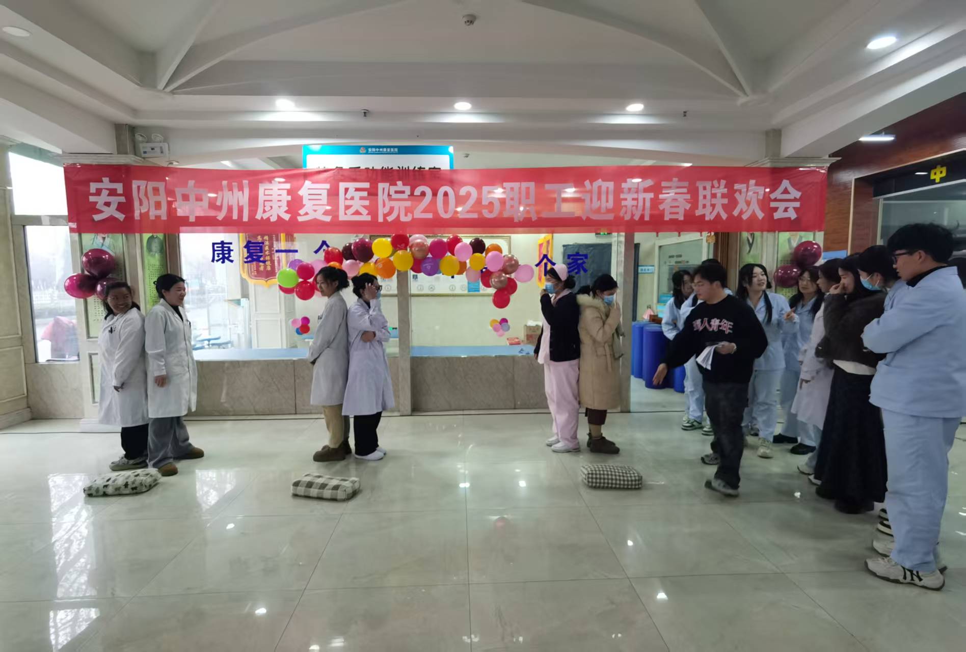 微信图片_20250126102748
