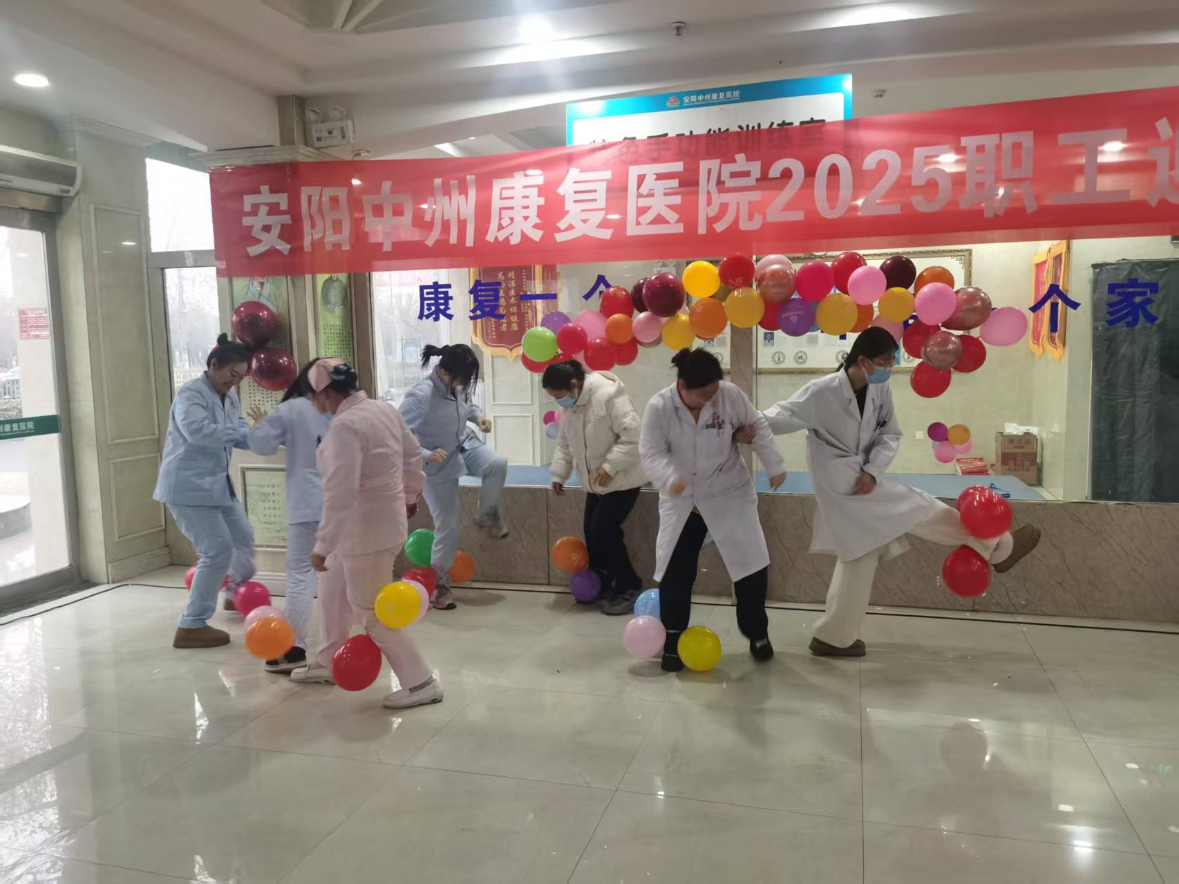 微信图片_20250126102919