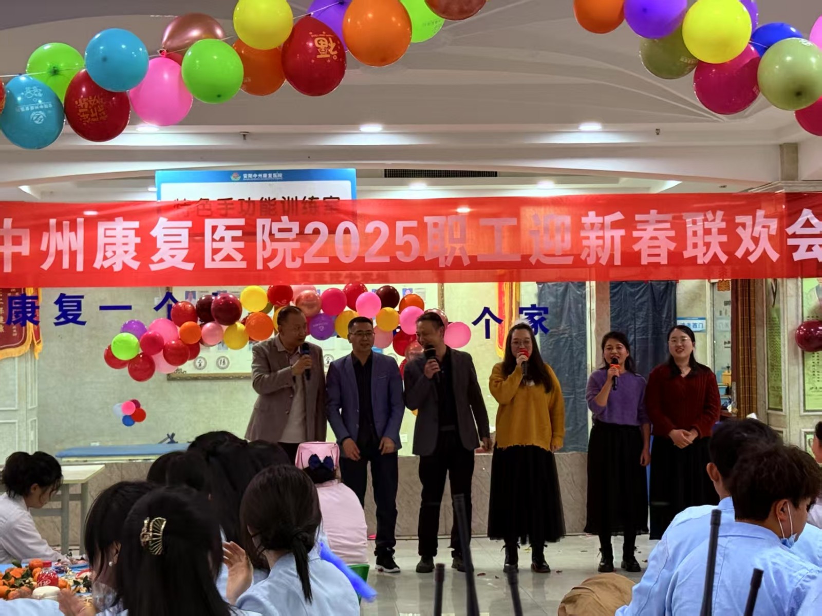 微信图片_20250126103213