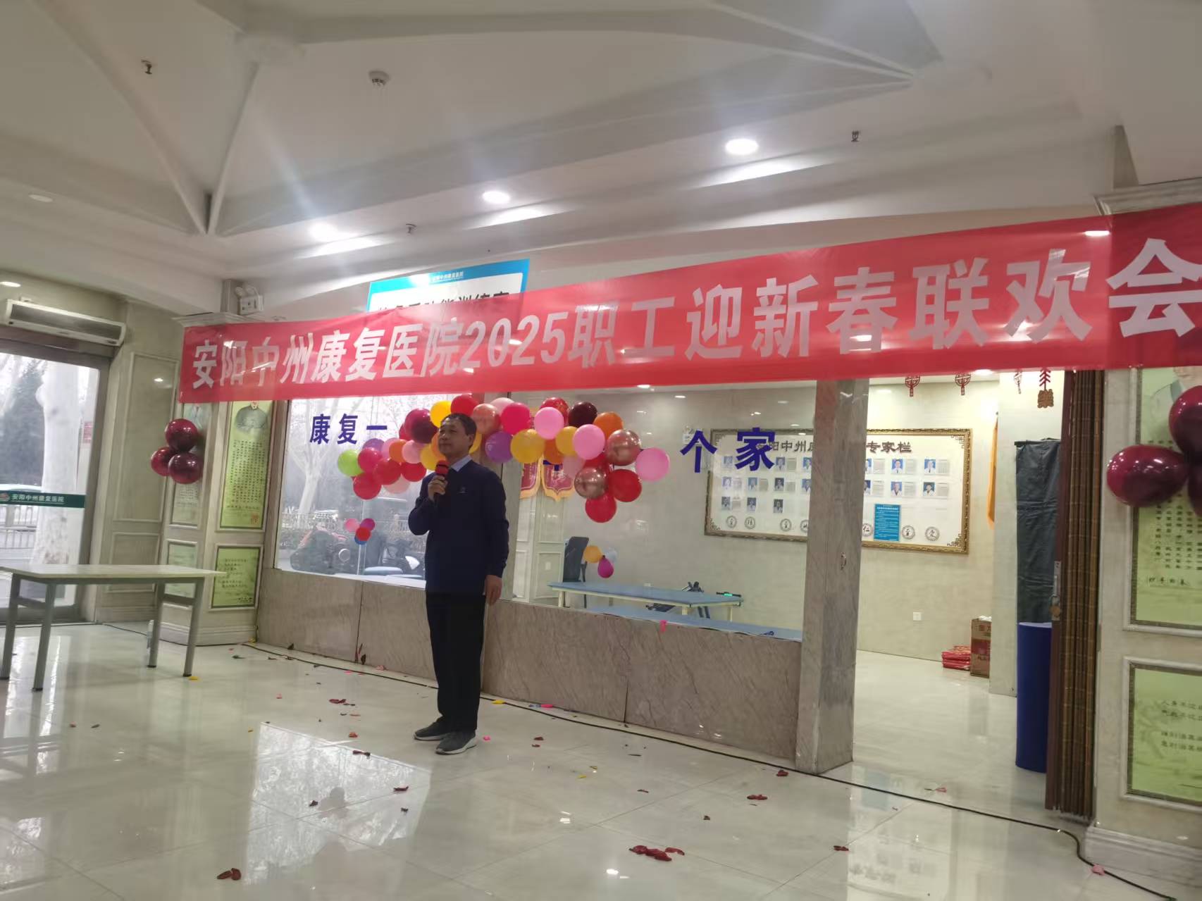 微信图片_20250126103110