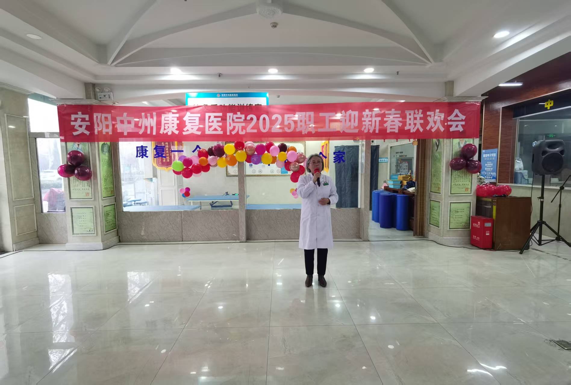 微信图片_20250126102911