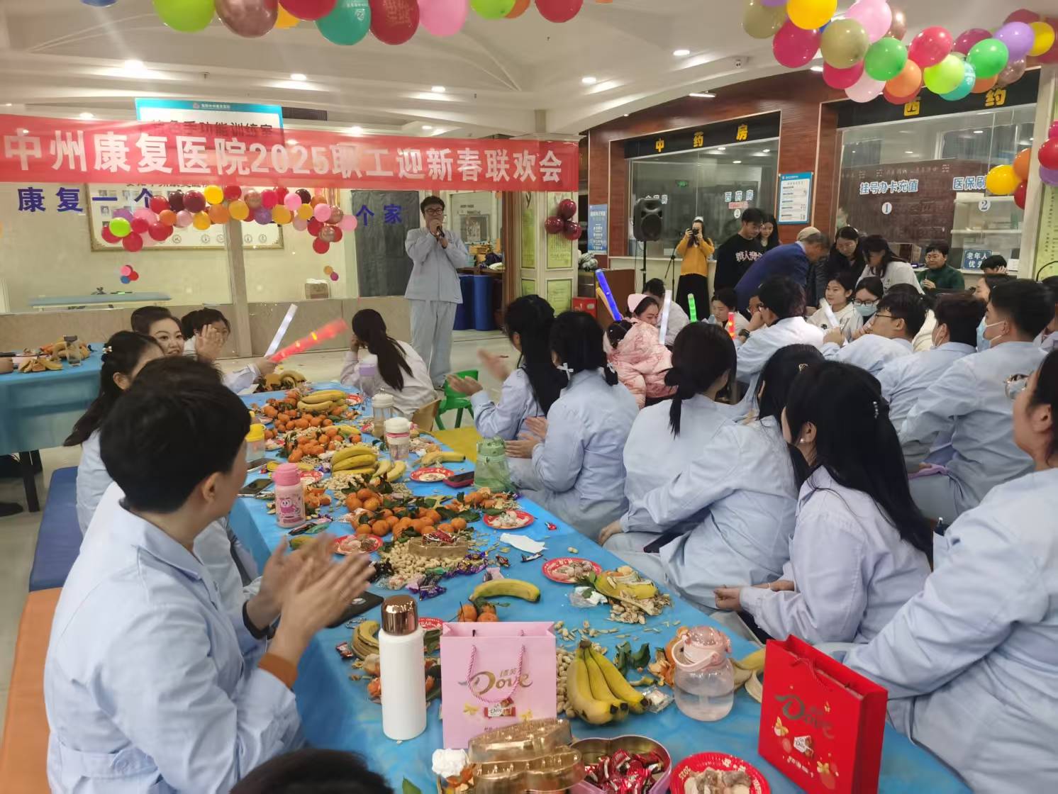 微信图片_20250126103029