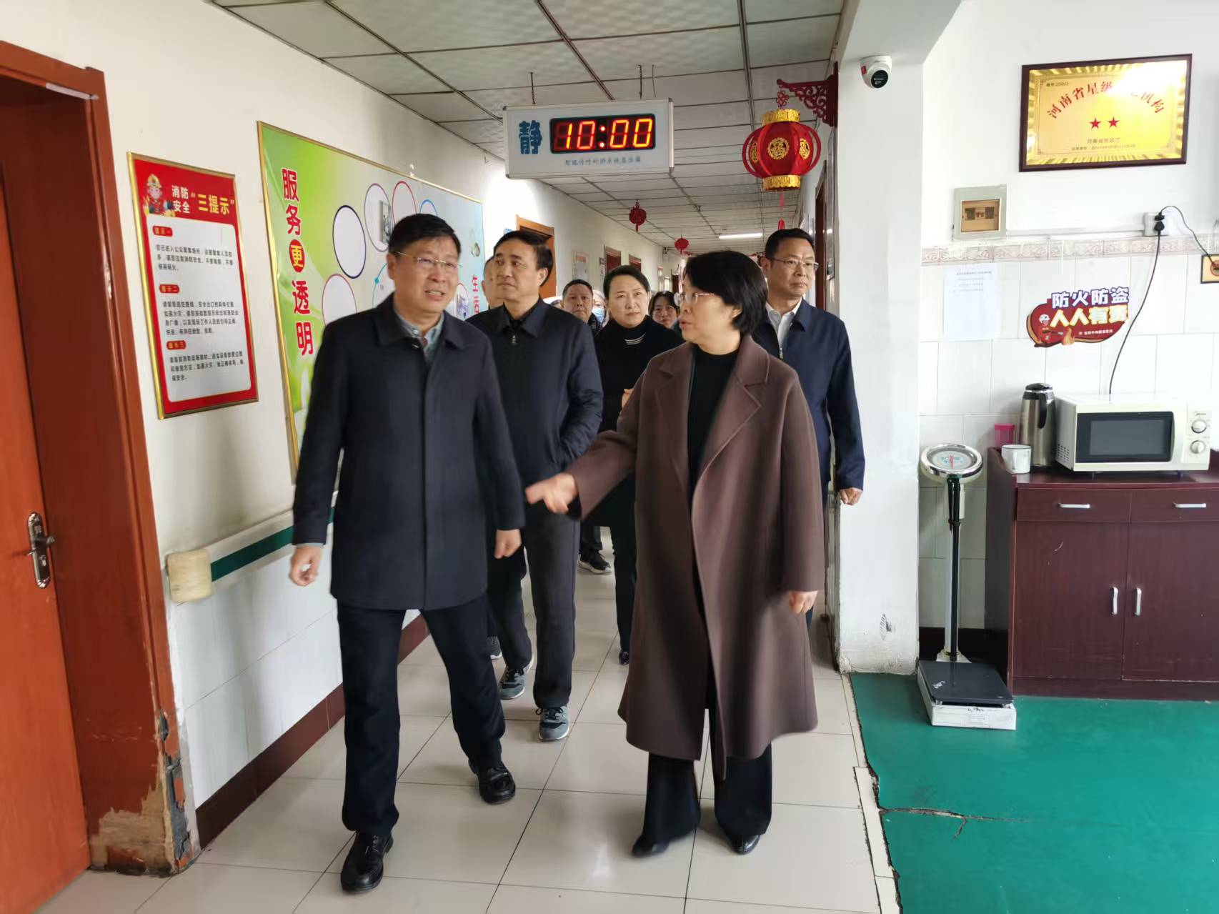 微信图片_20250307162323