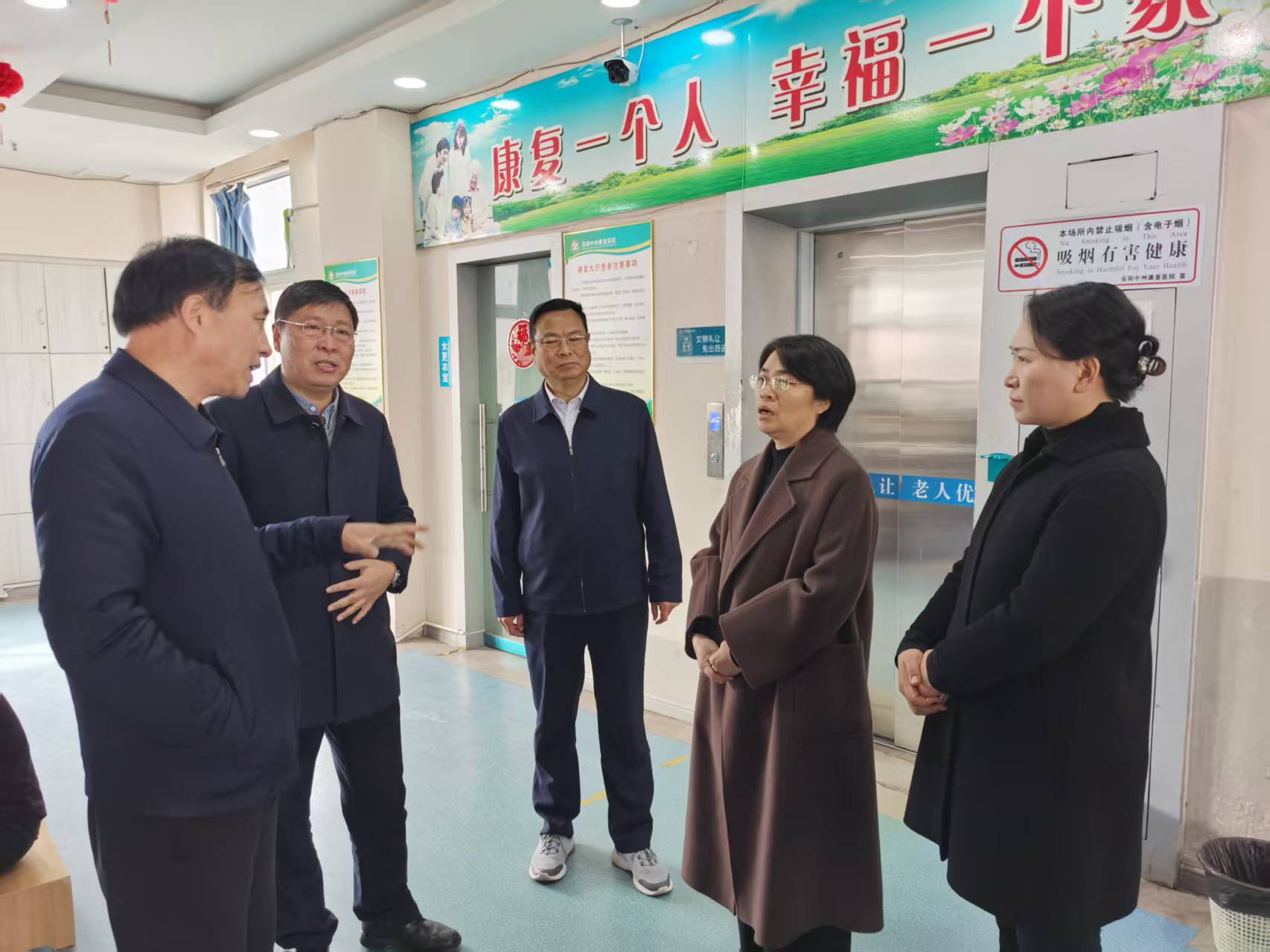 微信图片_20250307162329
