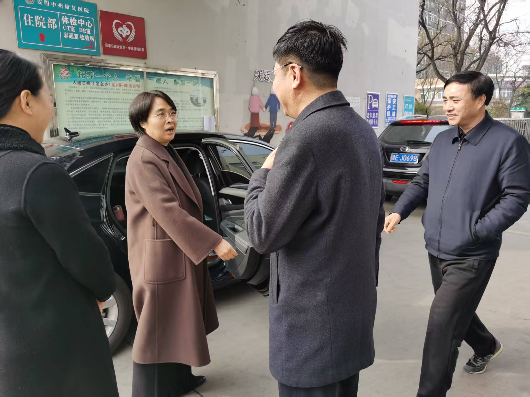 微信图片_20250307162259