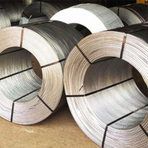 Cored Wire