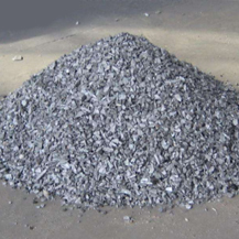 Inoculant