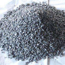 Inoculant