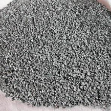 Inoculant