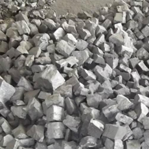 Calcium Silicon Manganese