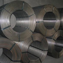 Cored Wire