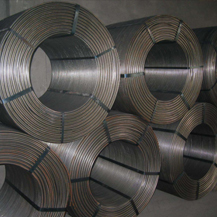 Cored Wire