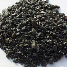 Inoculant