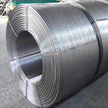 Cored Wire