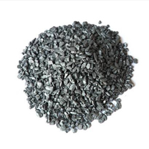 Inoculant