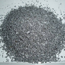 Inoculant