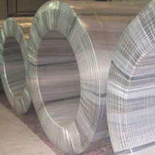 Cored Wire