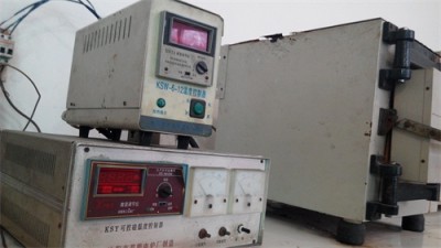 Assay System