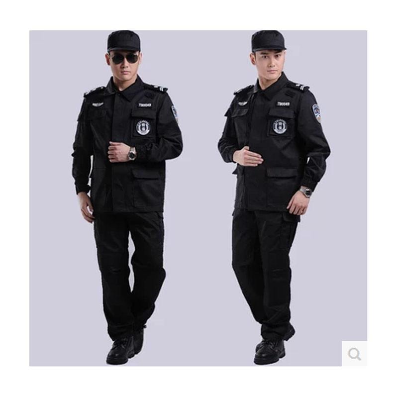 作训服