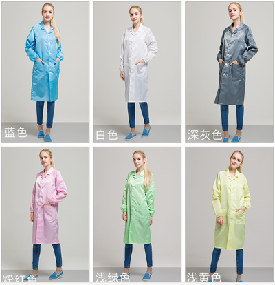 防静电服 防静电工作服 防尘服