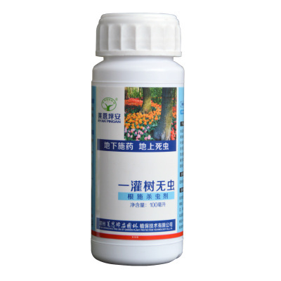 一灌树无虫