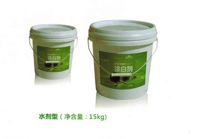 涂白剂