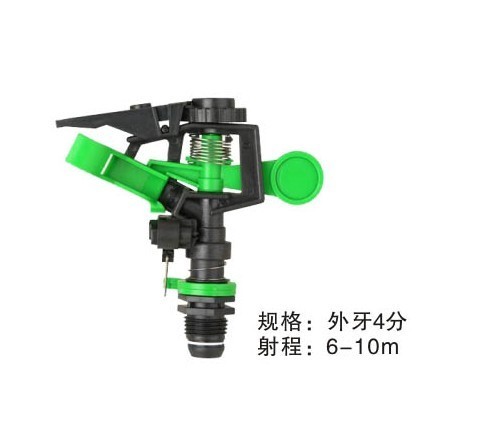 4分可控塑料喷头1