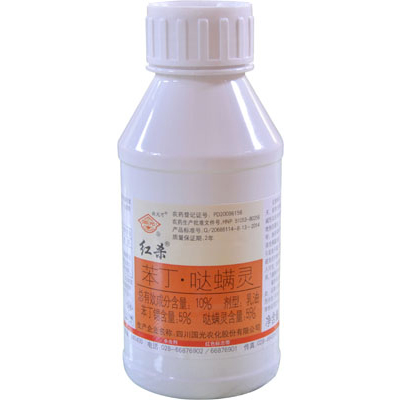 红杀200ml