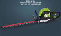 80V绿篱机