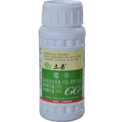 土杀200ml