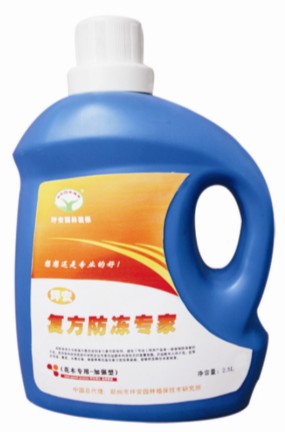 大树防冻液