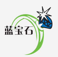 早熟禾----蓝宝石