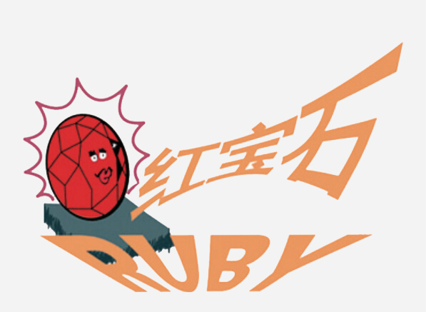 高羊茅----红宝石