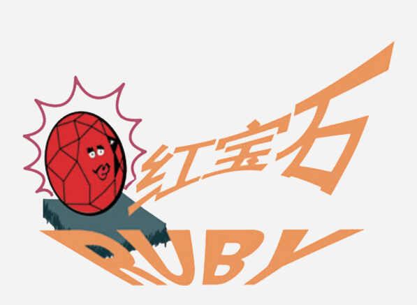 高羊茅----红宝石