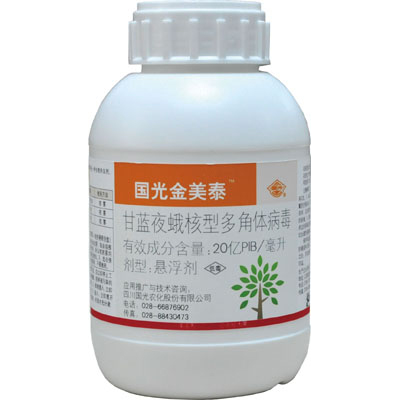 国光金美泰500g