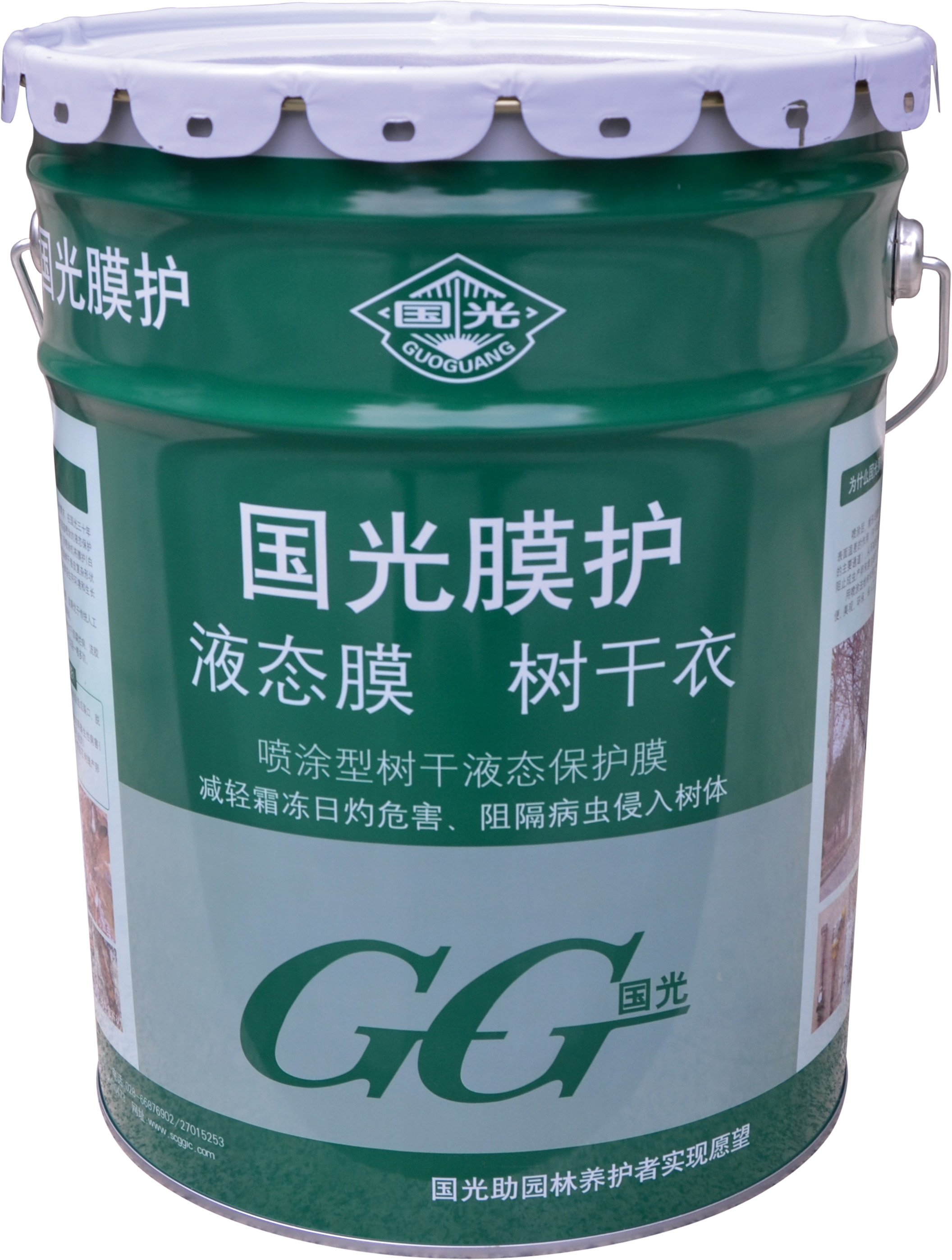 大树涂白剂