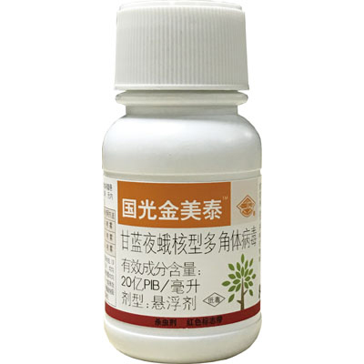 国光金美泰100g